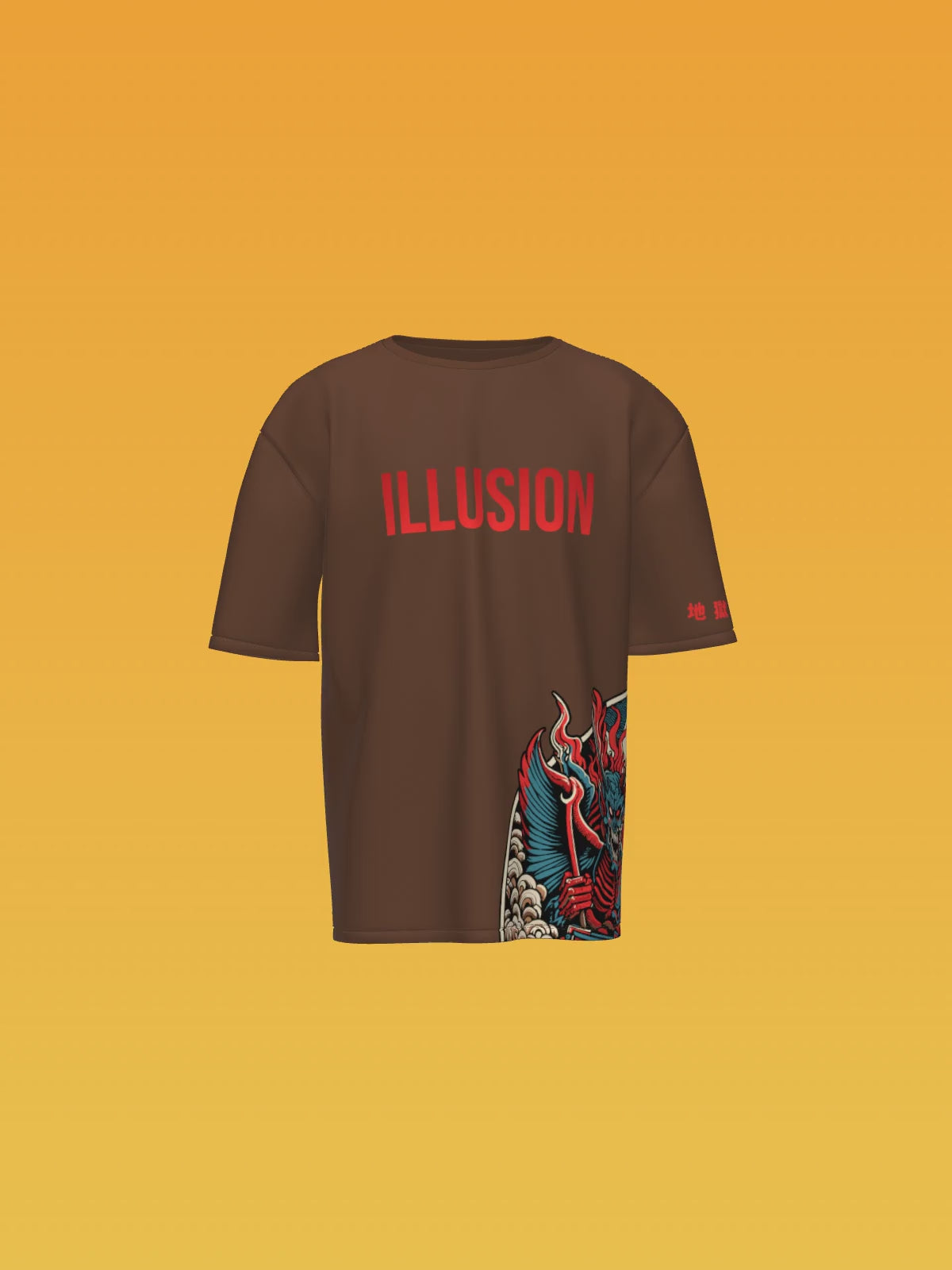 Illusion Brown Unisex Oversized Special Edition T-Shirt