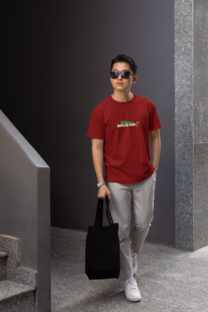 Paisa Bolta Hai Maroon Half Sleeve T-Shirt – Bold Unisex Streetwear