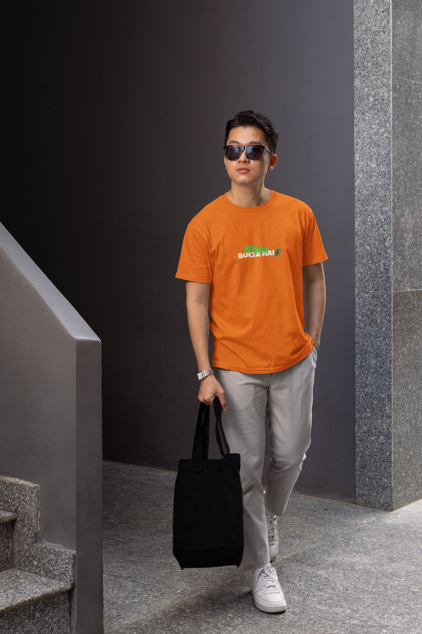 Paisa Bolta Hai Orange Half Sleeve T-Shirt – Bold Unisex Streetwear