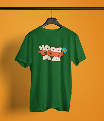 Hood me toh aa Half Sleeve Bottle Green Round Neck T-Shirt for Men by Hello Swanky