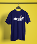 Test Product 1 Blue