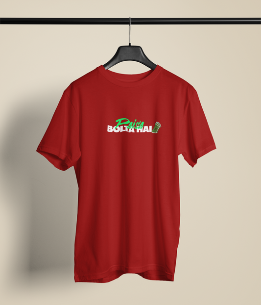 Paisa Bolta Hai Maroon Half Sleeve T-Shirt – Bold Unisex Streetwear