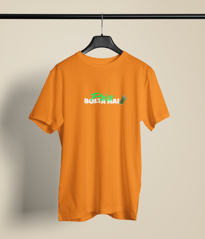 Paisa Bolta Hai Orange Half Sleeve T-Shirt – Bold Unisex Streetwear